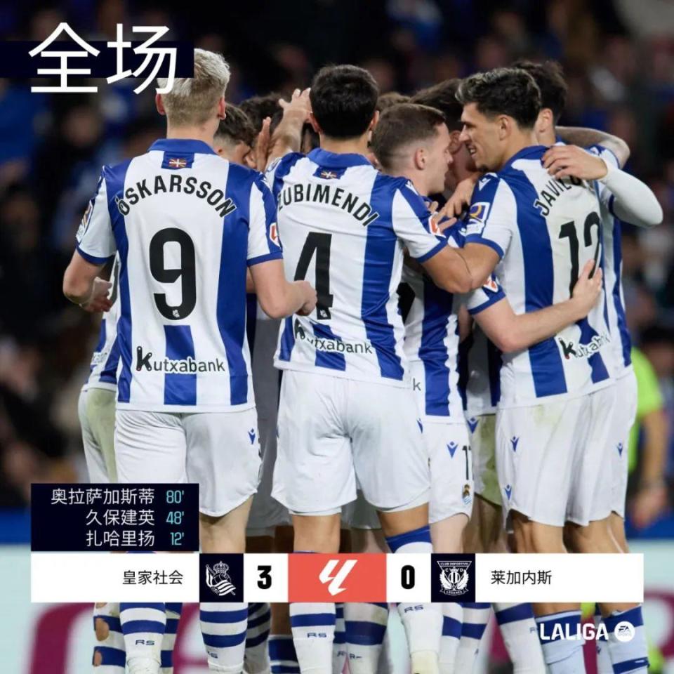 九游娱乐app下载-毕尔巴鄂战平皇马，争斗激烈