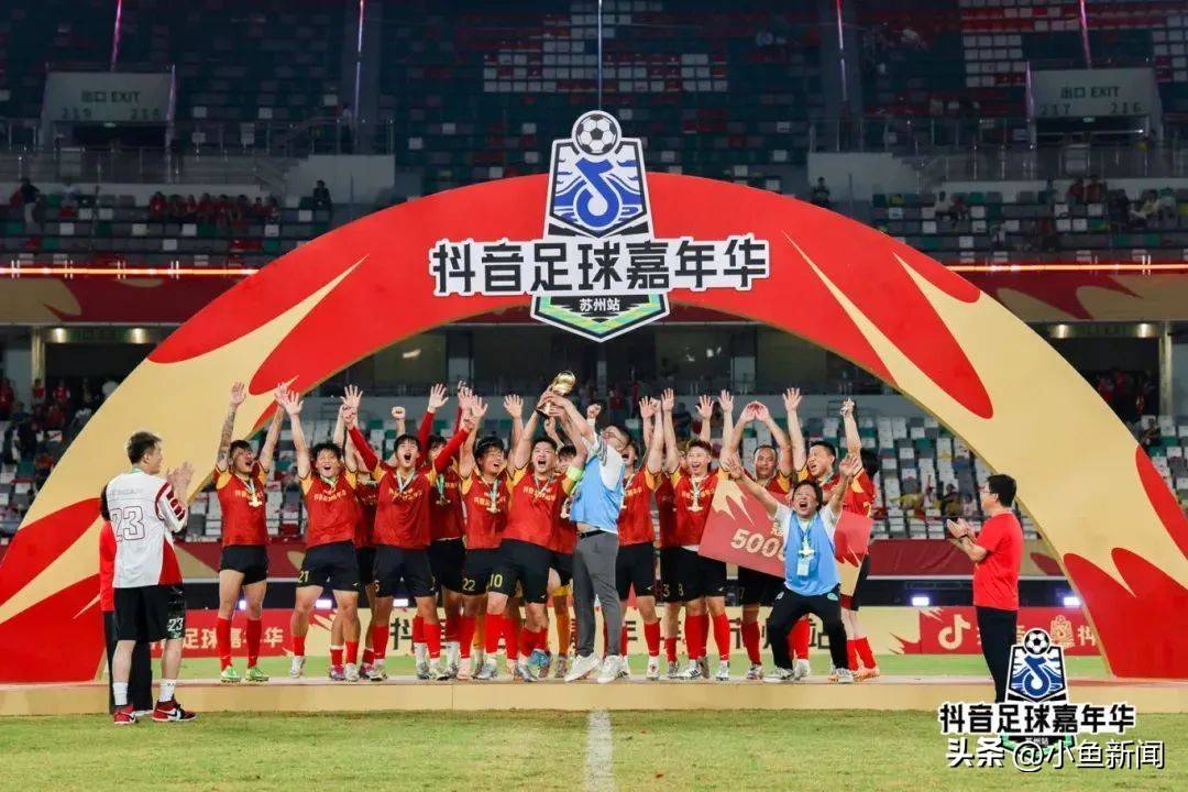 包含亚洲俱乐部足球比赛人气持续升温的词条